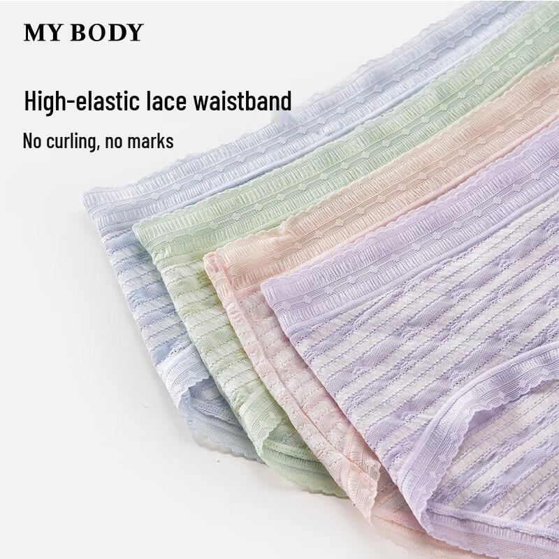Mybody Women's Striped Modal Mid-Low Rise Boxer Briefs