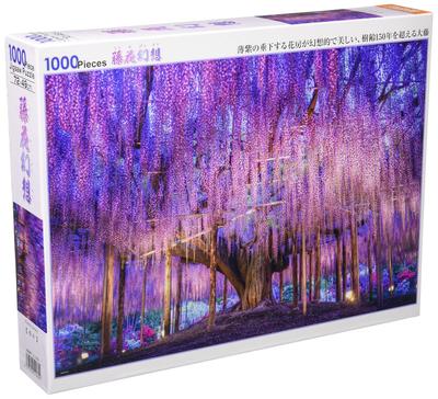 W układance Beverly 1000 elementów Fujihana Fantasy x [Wyprodukowano w Japonii] (49 72cm)