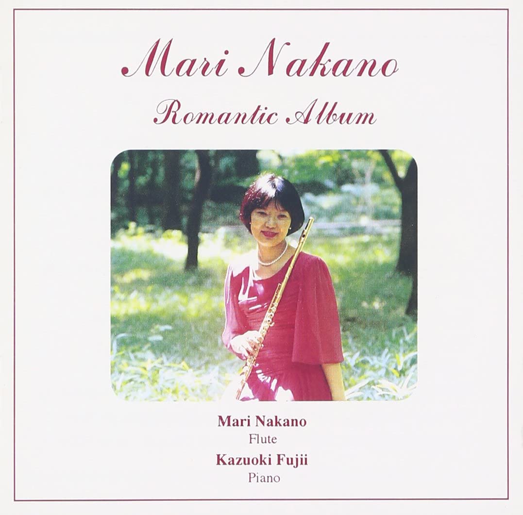 

CD MARI NAKANO - Romantic Album DACD964 Japan Japanese Others Used
