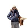 Winter Big Fur Collar Hooded Short Down Cotton Cotton Jacket for Women, Thin and Warm Small Cotton-padded Jacket