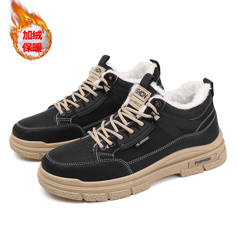 Winter men's fleece thickened thermal cotton shoes men's Martin boots thick-soled outdoor snow boots