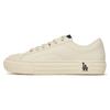 Încălțăminte unisex – Adidași