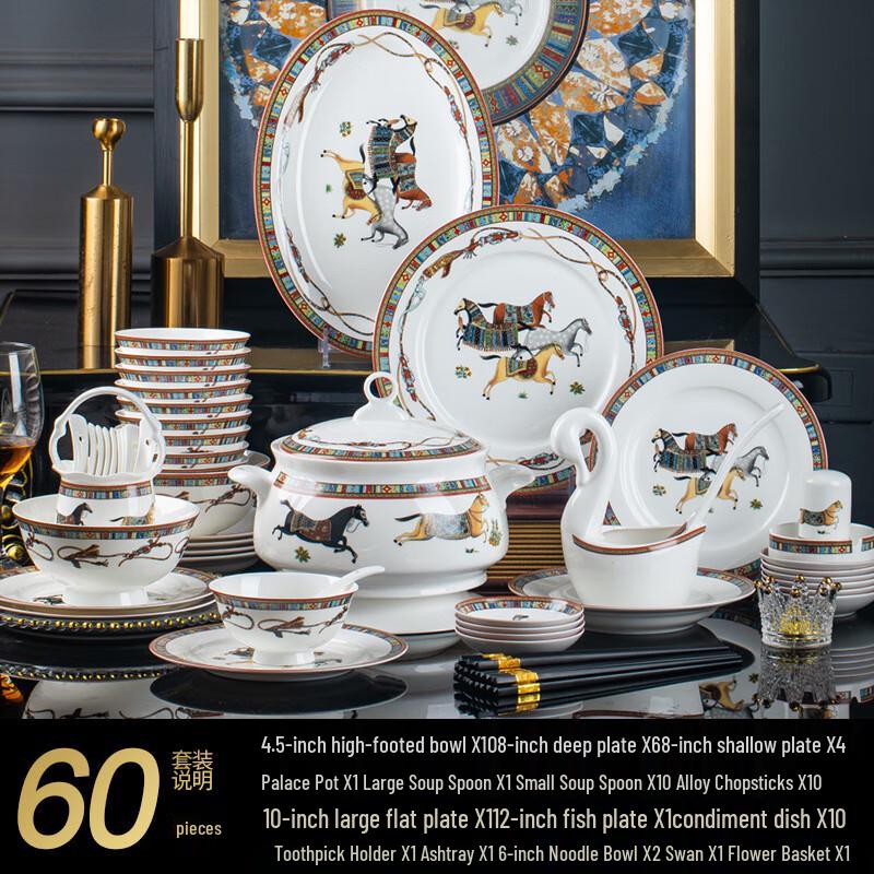 Light Luxury Jingdezhen Ceramic Dinnerware Set with Horse Motif