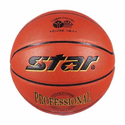 Basketball – Basketbolde