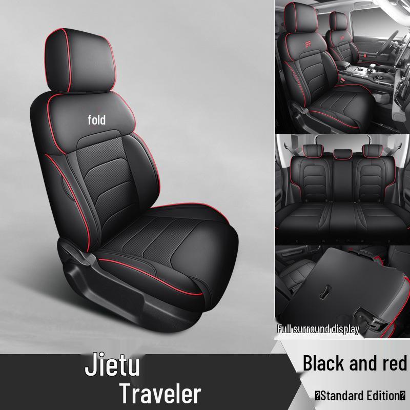 Jetour Traveller Full Leather Car Cushion - All-Season, 5-Seat Compatible