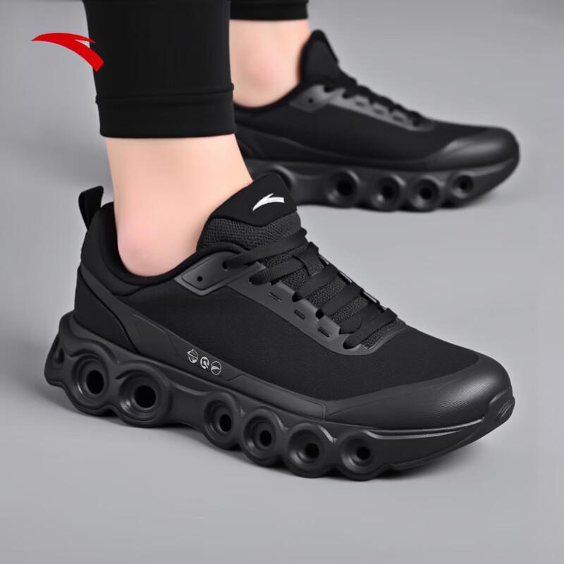 Anta Energy Ring Men s Running Shoes 9