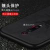 Для Xiaomi Mi 9T Pro Чохол Розкішний М'який Силікон+Жорстка тканина Олень Кіт Захисна Задня Кришка Чохол для xiaomi mi 9t mi9t корпус телефону