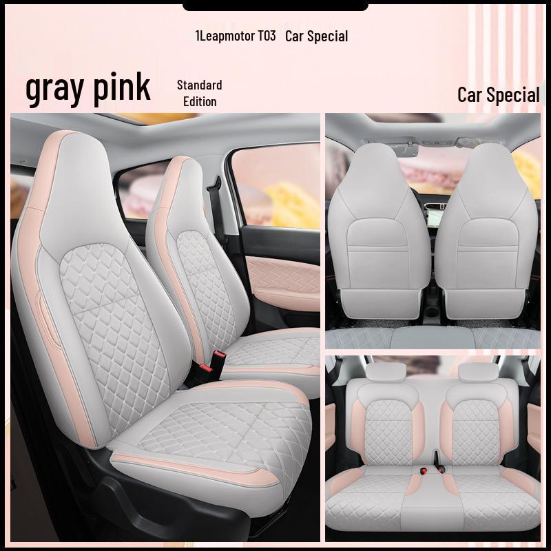 

DJGY Car Seat Cushion for Leapmotor T03: Stylish, Sporty, All-Season Leather Cover 111