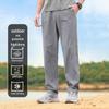 Yiliteng Men's Outdoor Ice-Feel Casual Pants