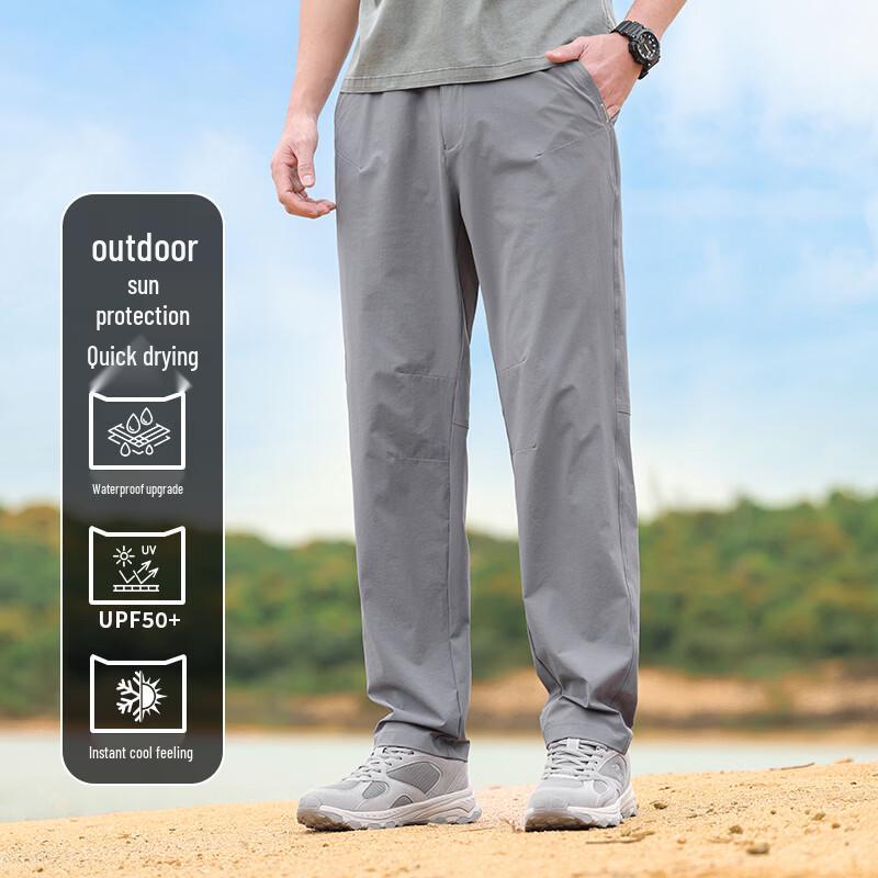 

Yiliteng Men s Outdoor Ice-Feel Casual Pants L
