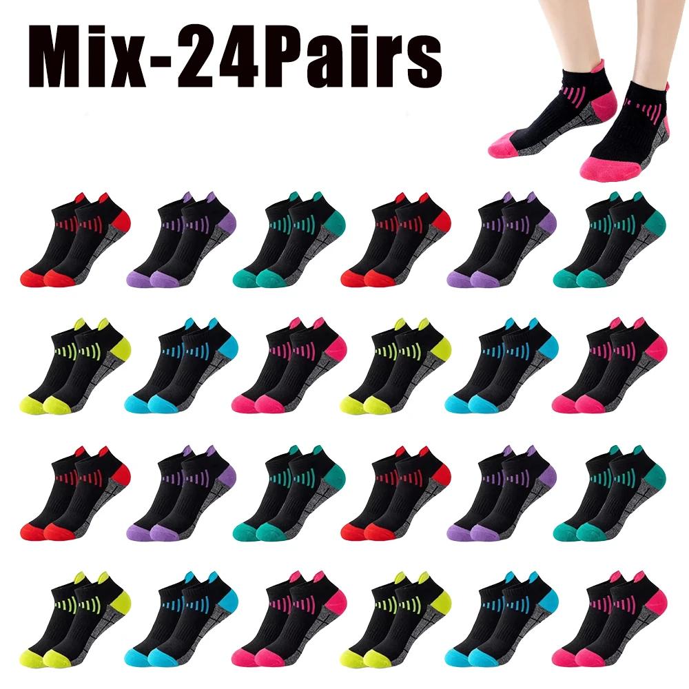 Unisex Anti-Slip Sweat-Absorbent Anti-Odor Anti-Friction Sports Socks for Outdoor Running Low-Cut Ankle Sport Socks