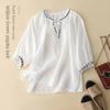 Women's Cotton & Linen Embroidered V-Neck Summer Top with Three-Quarter Sleeves and Tie Collar.
