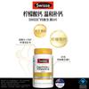 Calcium Citrate + Vitamin D Tablets, 90 Count