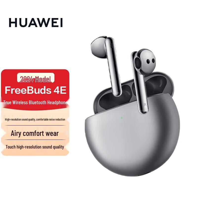 

Huawei FreeBuds 4E 2024 True Wireless Earbuds