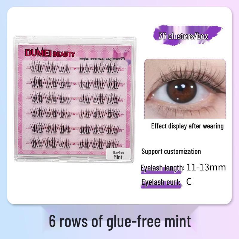 Sunflower Cat Elf Glue-Free Six-row False Eyelashes Series