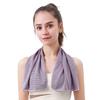 Cooling Towel for Yoga Fitness Outdoor Running, Quick Dry Sweat Absorbent Ice Chill Towel for Men Women