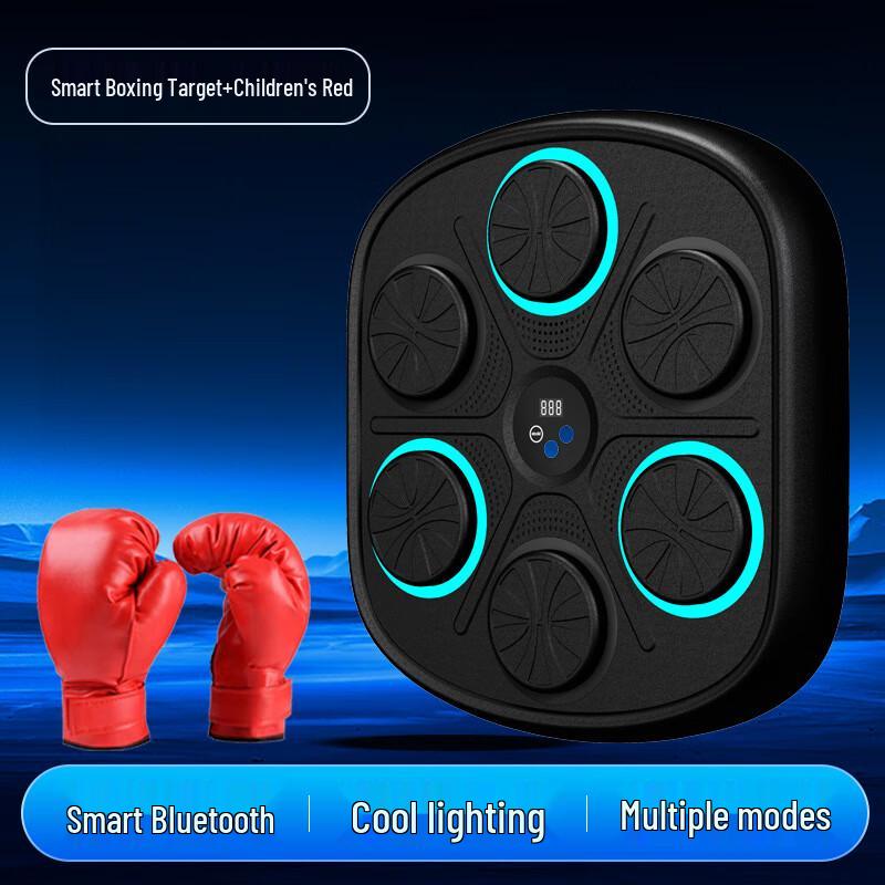 WEZHO Smart Boxing Trainer with Kids Gloves