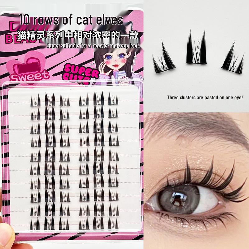10-Row Autumn Leaf & Sunflower Faux Eyelashes - Flat, Glue-Free