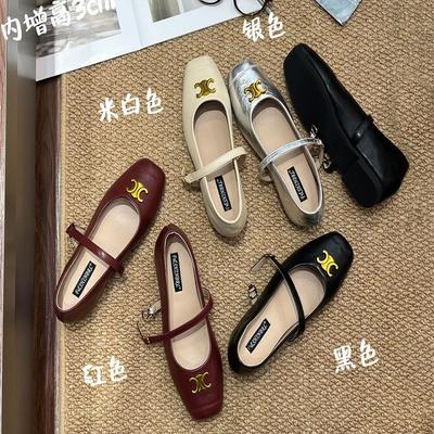 French Evening Breeze Temperament Small Leather Shoes Women's 2025 Spring and Autumn New Flat-bottomed Retro Single Shoes Mary Jane Shoes