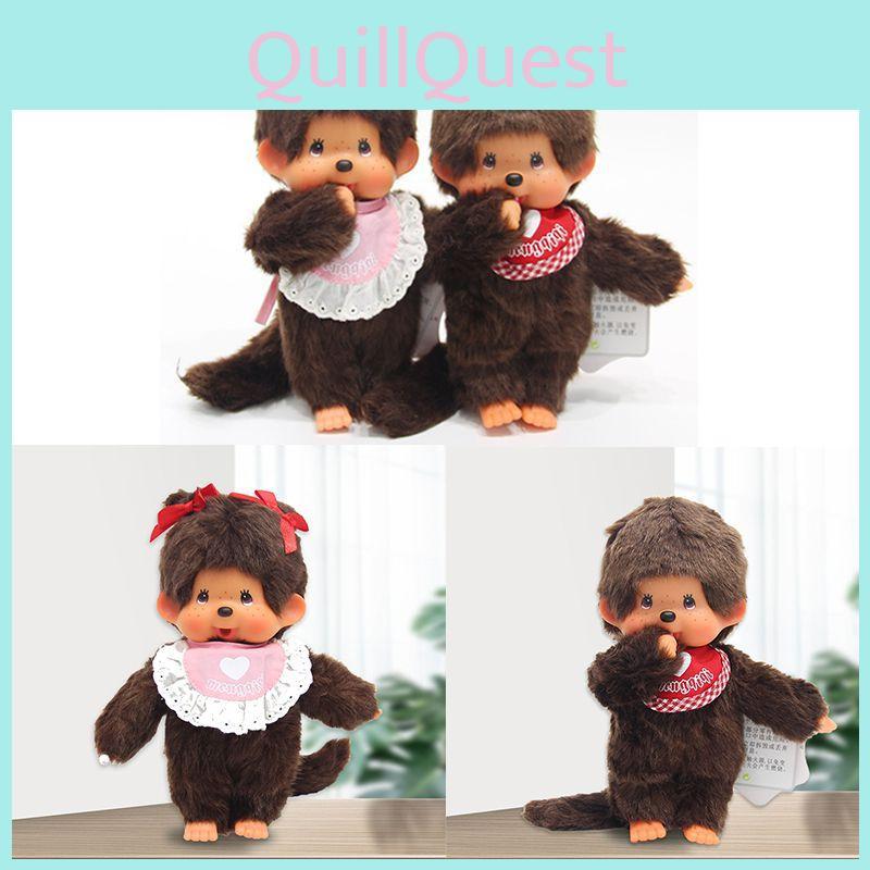 Adorable Monchhichi Plush Toy With Soft Plush Material And Durable Design For Kids And Collectors