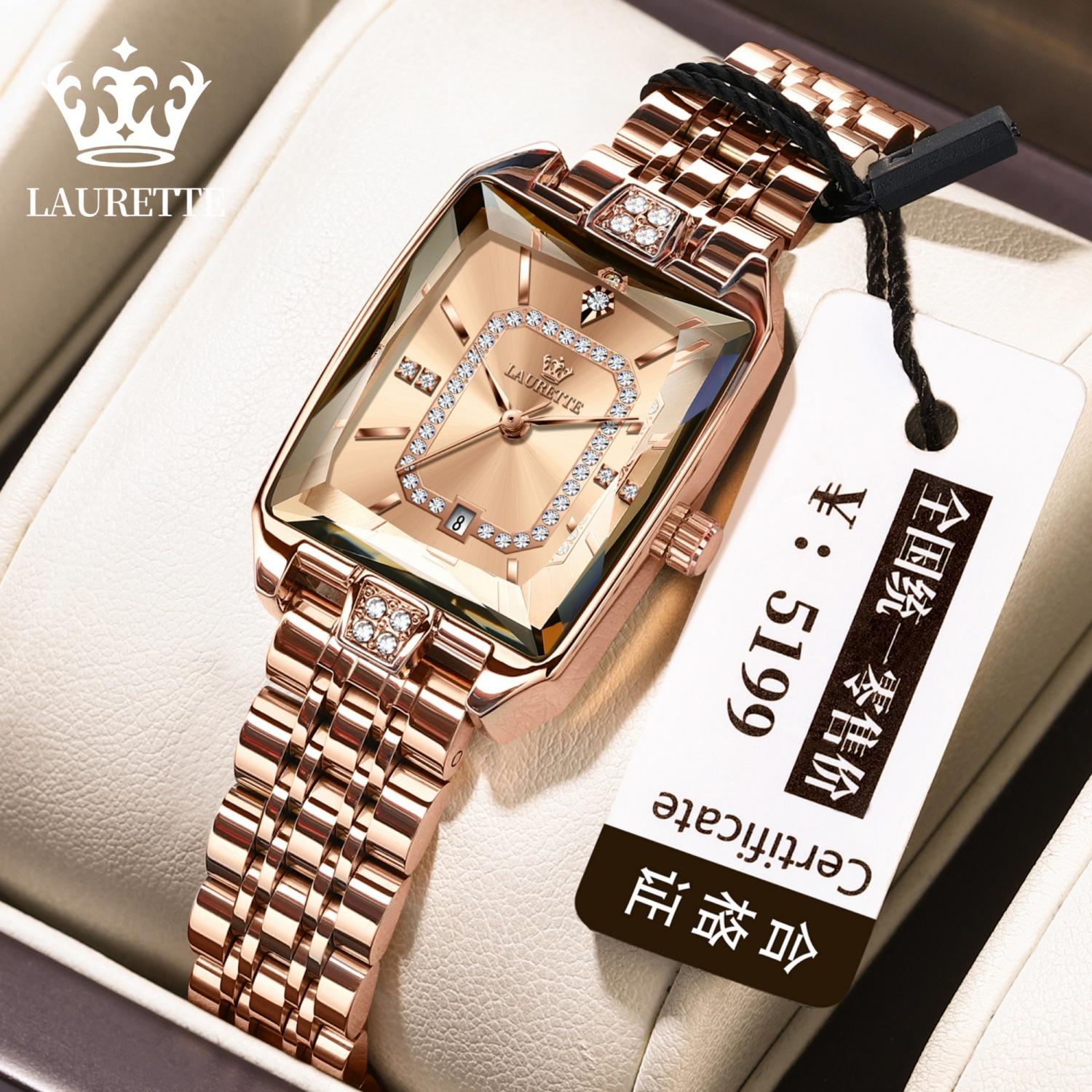 

Женские водонепроницаемые кварцевые часы класса люкс Laurette - Модные, трендовые, популярные