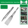 Electric Hammer Drill Bit Set: Square/Round/Hex Shanks, Ultra-Thin Flat/Point Chisel, Shovel, Slotted Wall-Cutting Chisel Head.
