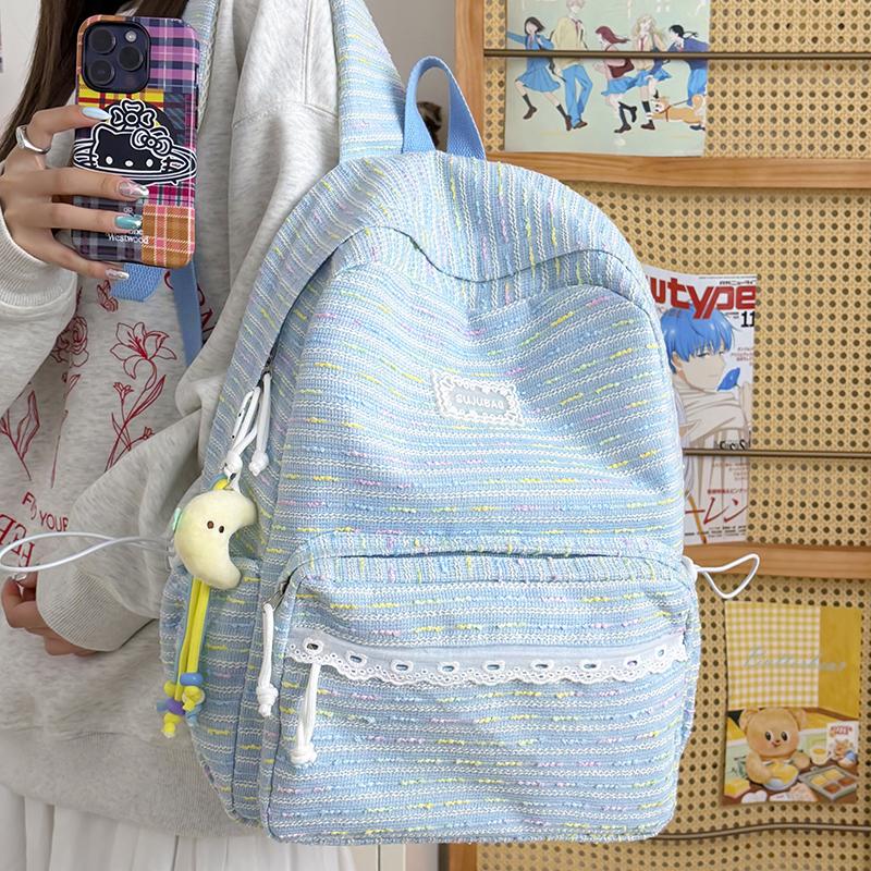 Cute Striped Backpack with Lace Trim, Lightweight School Bag for Women and Teens
