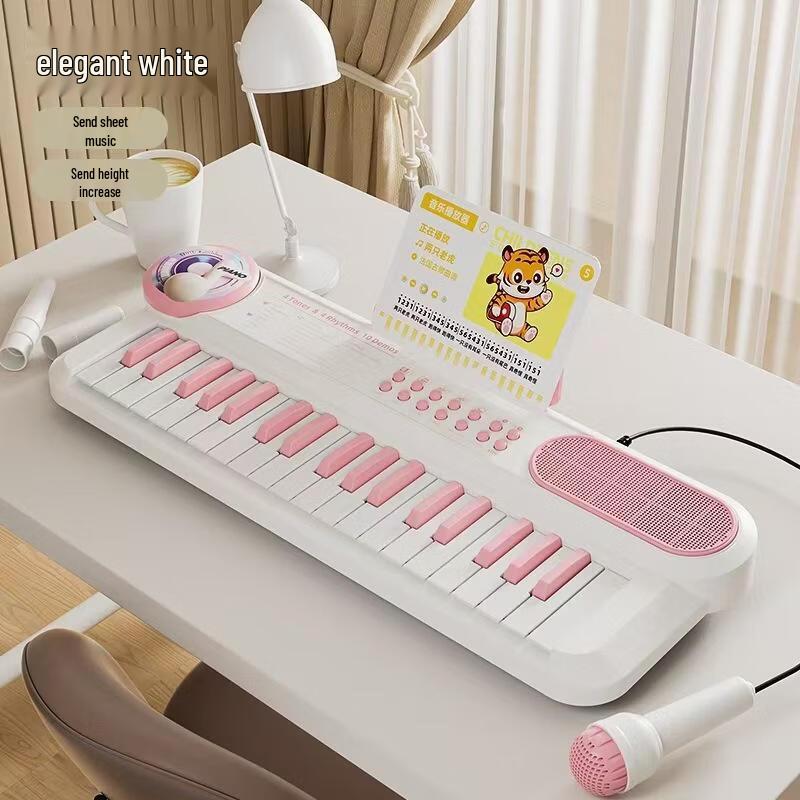 SEE KEAN Children s 37-Key Electronic Keyboard