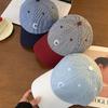 Embroidered Letter Baseball Hat Stripe Sun Hat Embroidery Baseball Cap  Spring Summer