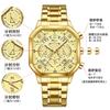 Original CHENXI Watch Fashion Multi-functional Calendar Quartz Luminous Gold Stainless Steel Waterproof Square Watches For Men