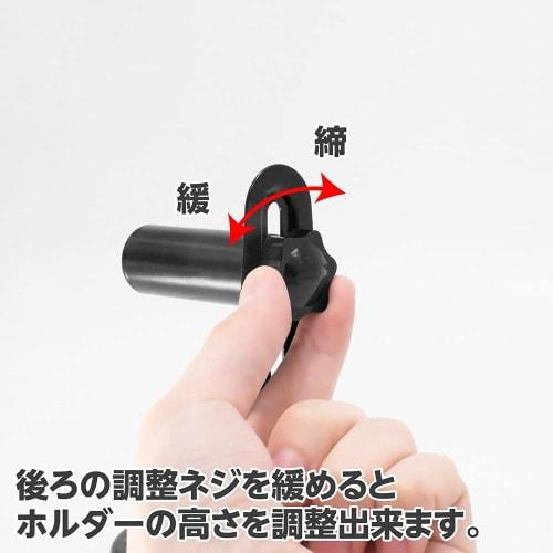 AP Magnetic Paper Holder, Black | Paper Holder, Magnetic Storage, Kitchen Paper Holder, Mountable, Tool Cabinet, Refrigerator