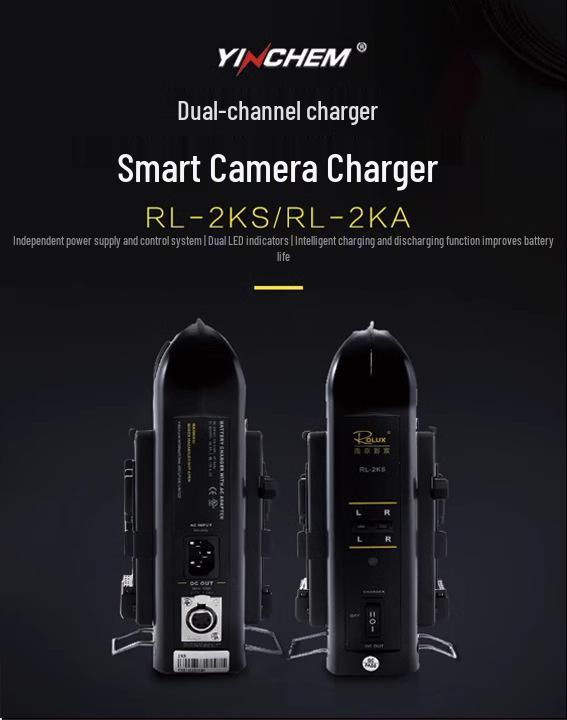 7 Shadow Chen V-port Dual-Channel RL-2KS Battery Charger for Mirrorless Cameras