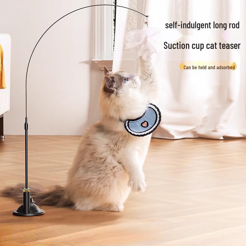HELLOJOY Interactive Cat Toy Collection