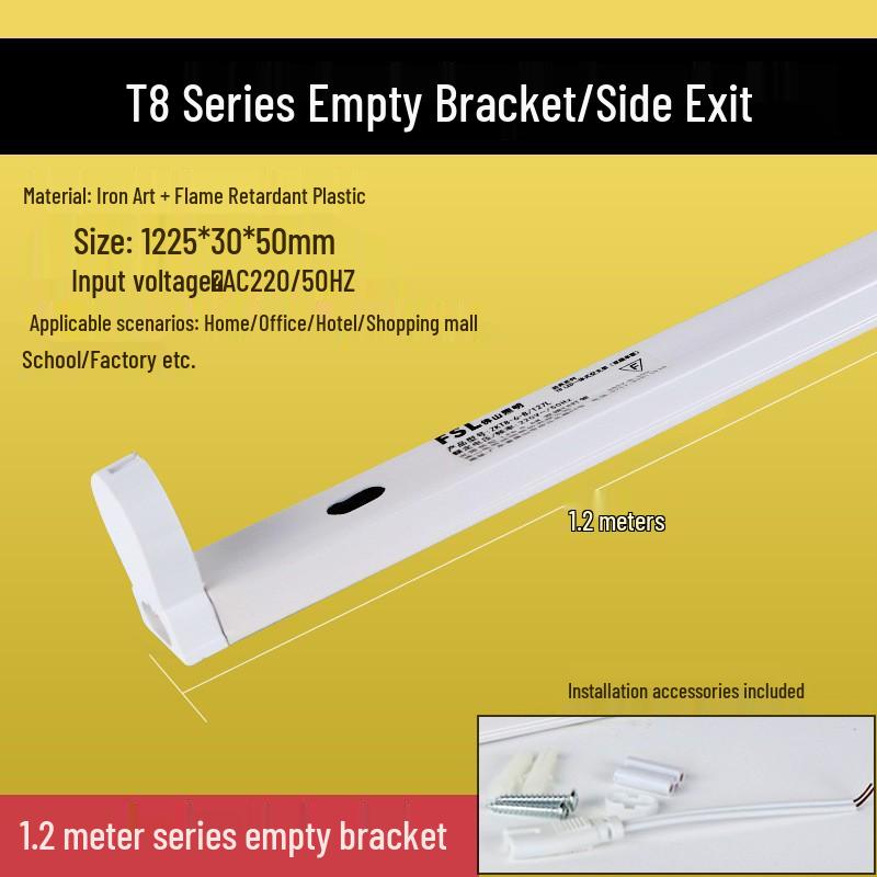 FSL Foshan T8 LED Tube Double-Ended Glass Light, 1.2M, Super Bright Daylight Lamp for Home