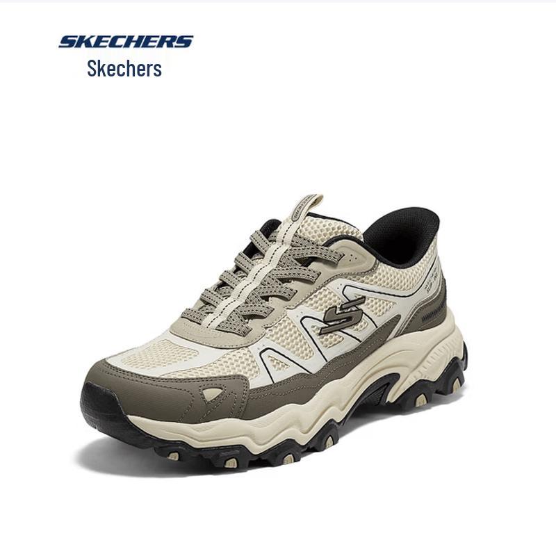 Skechers Men's Outdoor Casual Shoes 237867