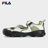 Fila Cat Claw 7 Mary Jane Beach Sandals