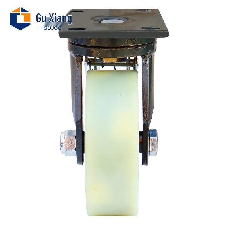 Guxiang Heavy Duty 8-inch Iron Core Nylon Swivel Caster