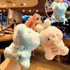 Bear Animals Stuffed Doll Pendant Rabbit Hugging Series Plush Doll Keyring  Doll Machine Prize