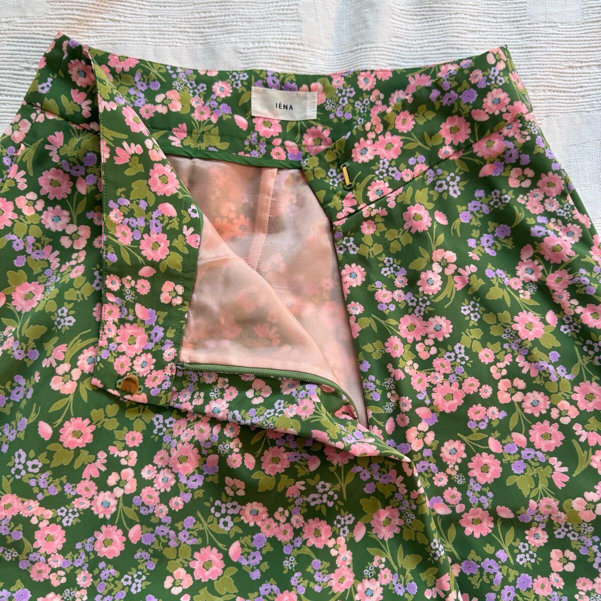 [Good Condition] IENA Green Pink Front Slit Green Flare Skirt Floral Pattern Long Skirt All Over Pattern Spring/Summer Thin Size 38 Y26012017