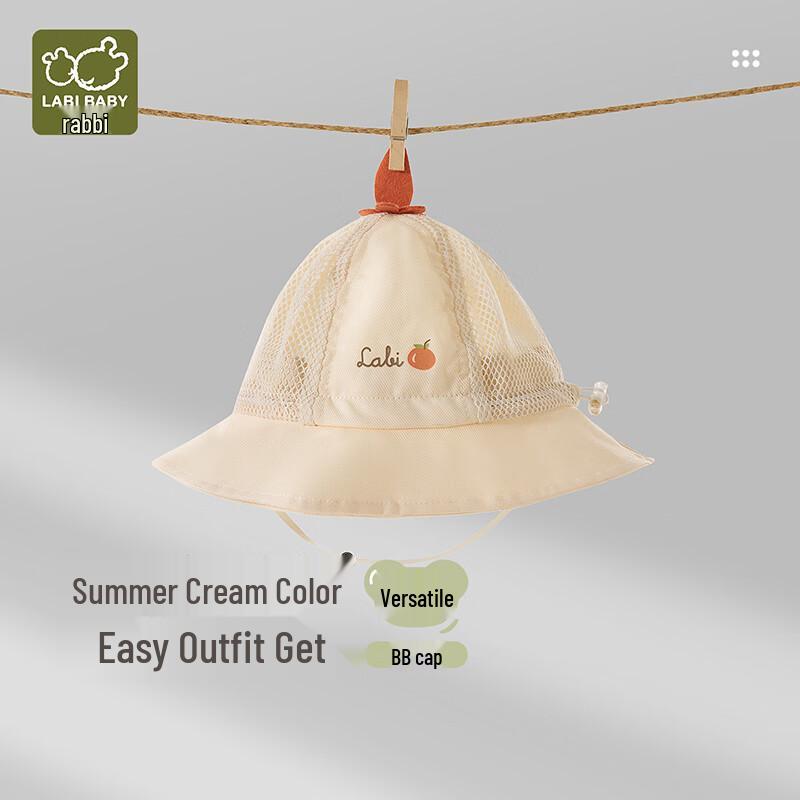 Rabee Baby Summer Breathable Sun Hat
