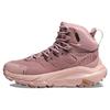Kaha 2 Gtx 'Pale Mauve Peach Whip' Sneakers 1130529-PMPW