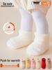 Autumn/Winter Non-Slip Thickened Floor Socks for Newborns - Warm, Soft and Comfortable.