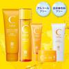 Momotani Cvita Bright Up Lotion 150ml  Made In Japan 