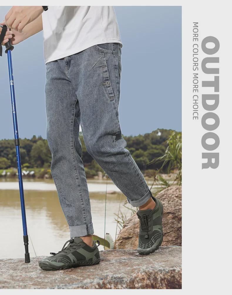 2023 Men's Breathable Outdoor Multi-Use Shoes for Hiking, Mountaineering, Running, Rock Climbing, and Stream Tracing