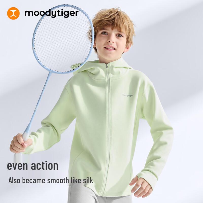 Moodytiger Kids Windproof Warm Jacket