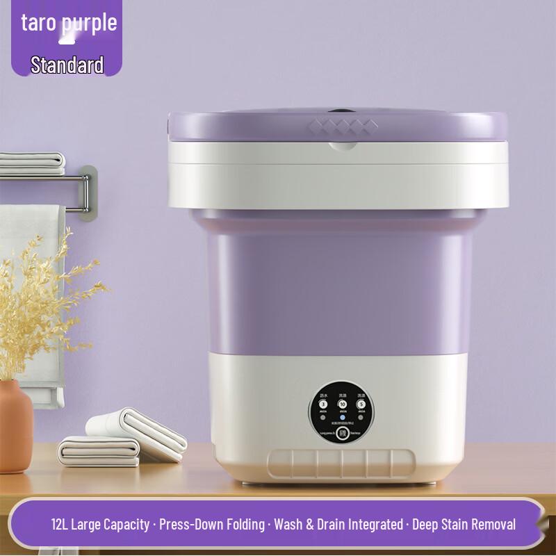 LISM Mini Washing and Spinning Machine 12L
