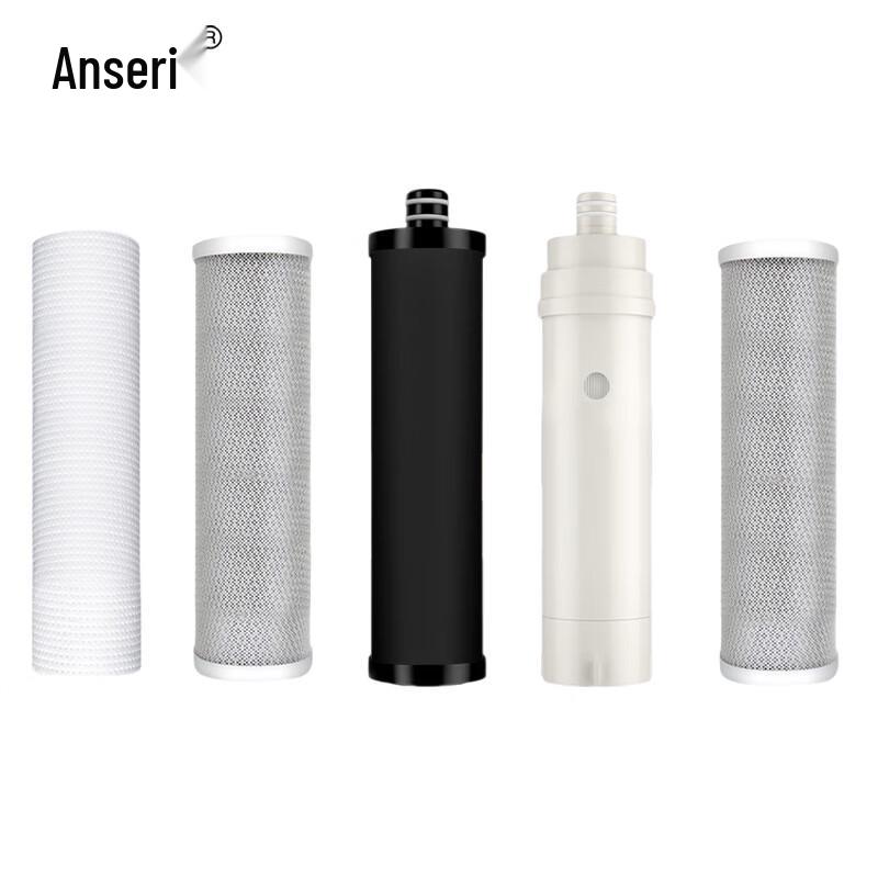 Ancai Rui 5-Piece Replacement Water Filter Set