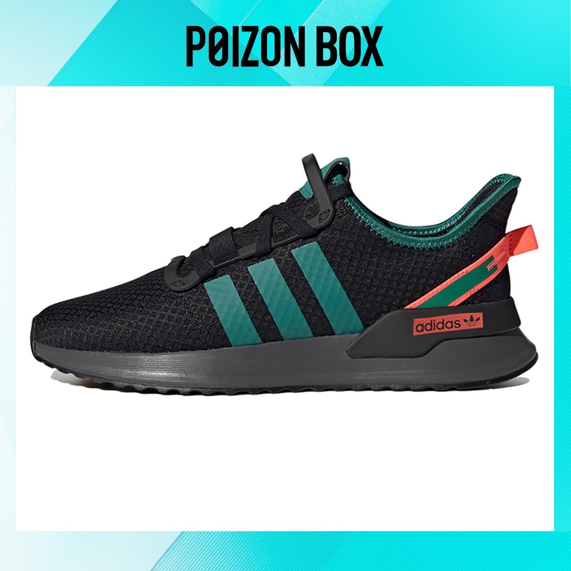 

кроссовки adidas originals U_Path Run Life Casual Shoes Male FV9252