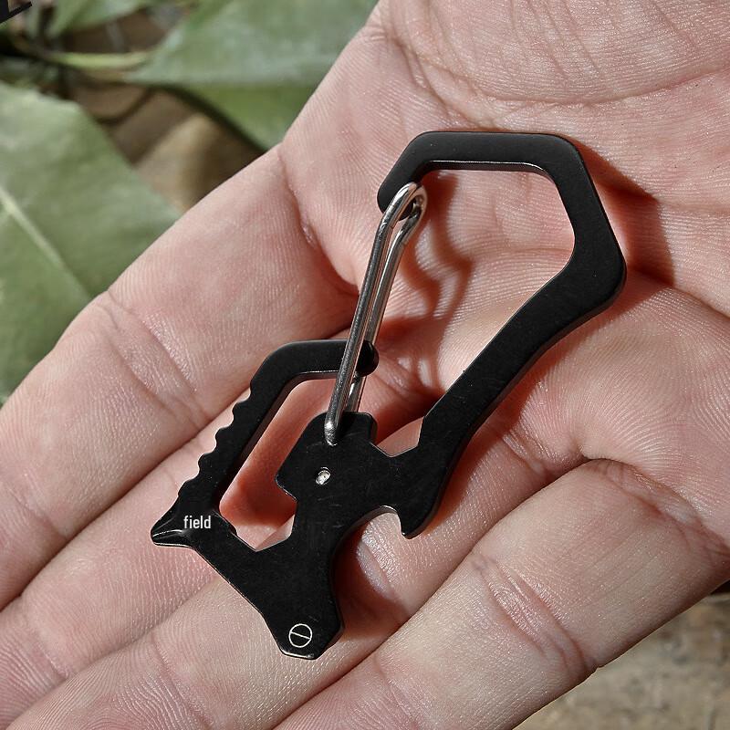 Pu Lian EDC Multi-tool Card Keychain