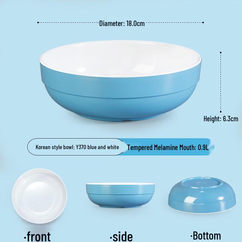 Tian Yajing Commercial Melamine Serving Bowl